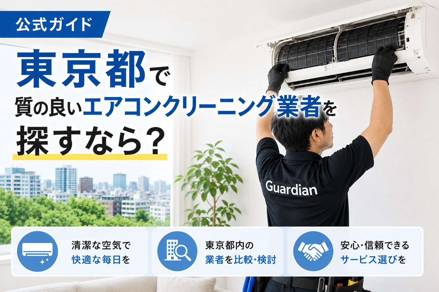 画像10251