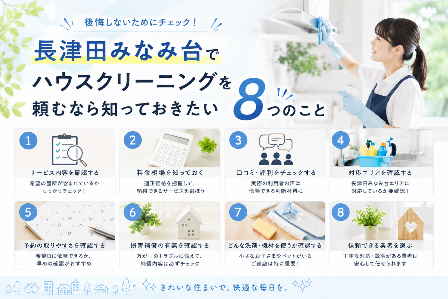 画像10433