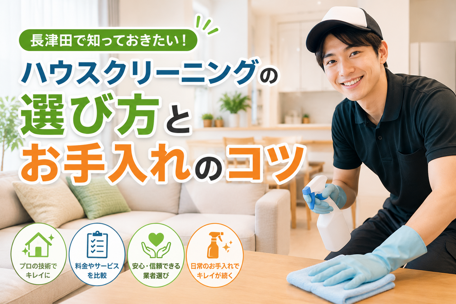画像10459