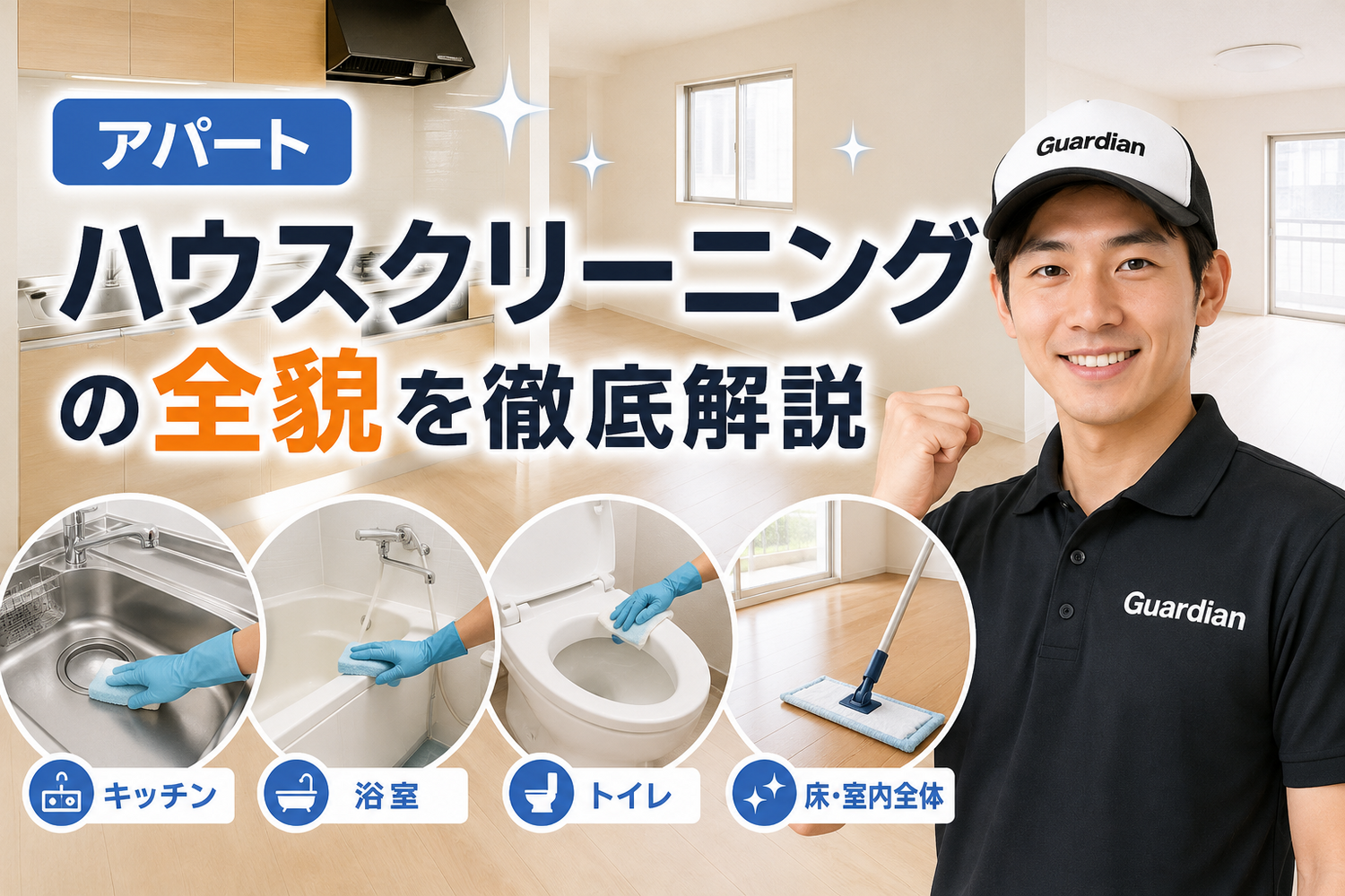 画像10563