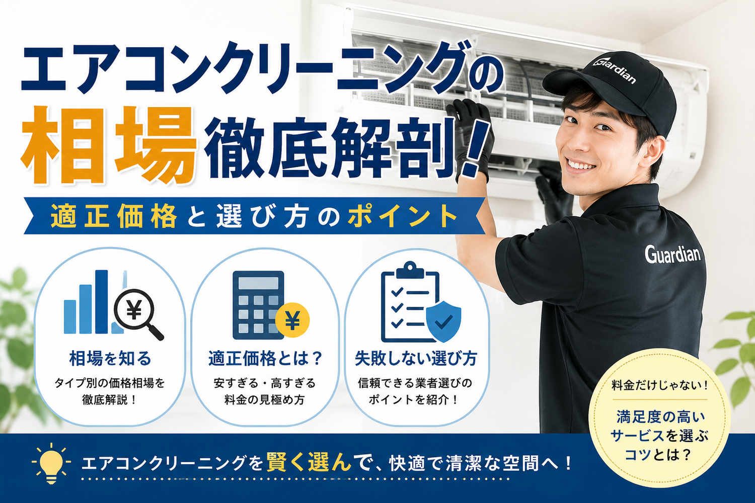 画像10589