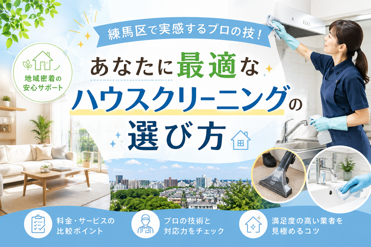 画像10693