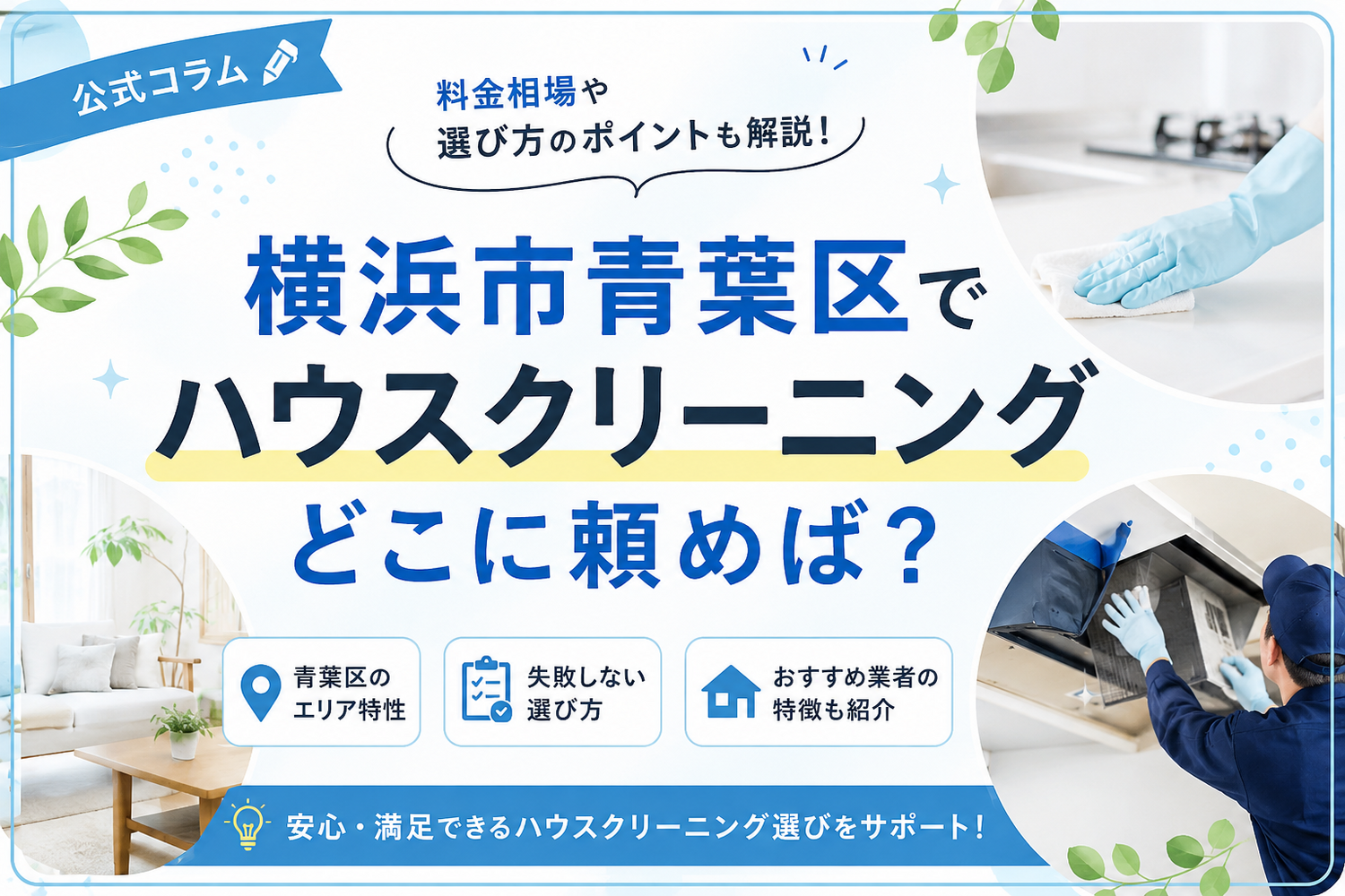 画像10771