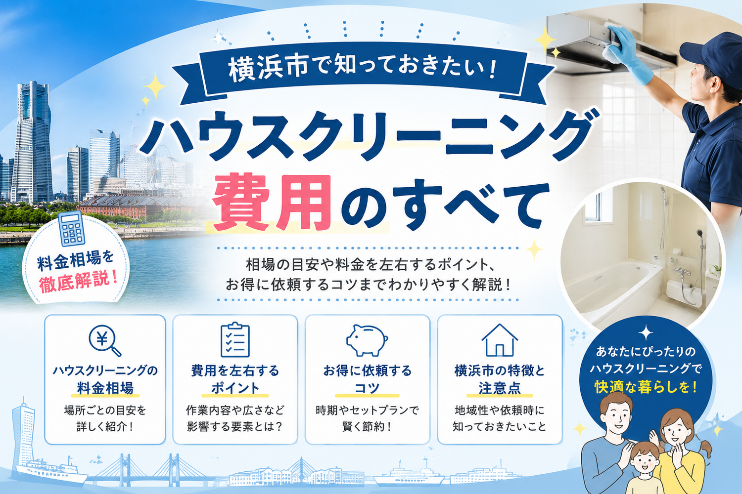 画像10883