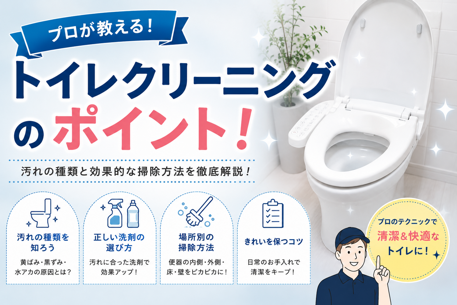 画像10909