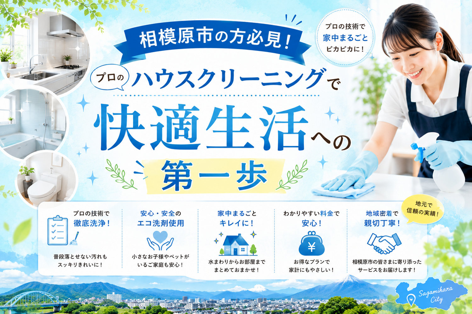 画像11543