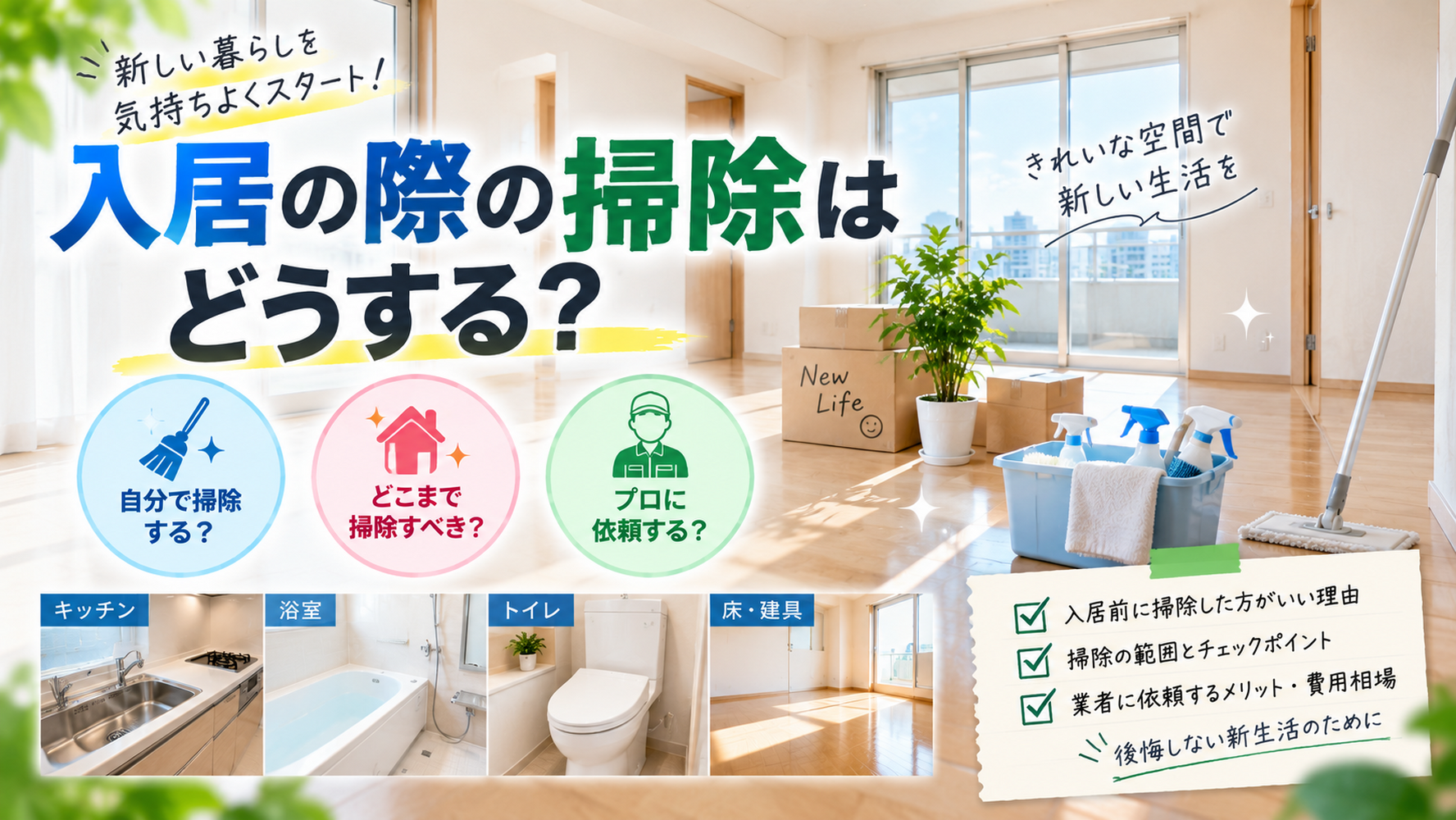 画像11674