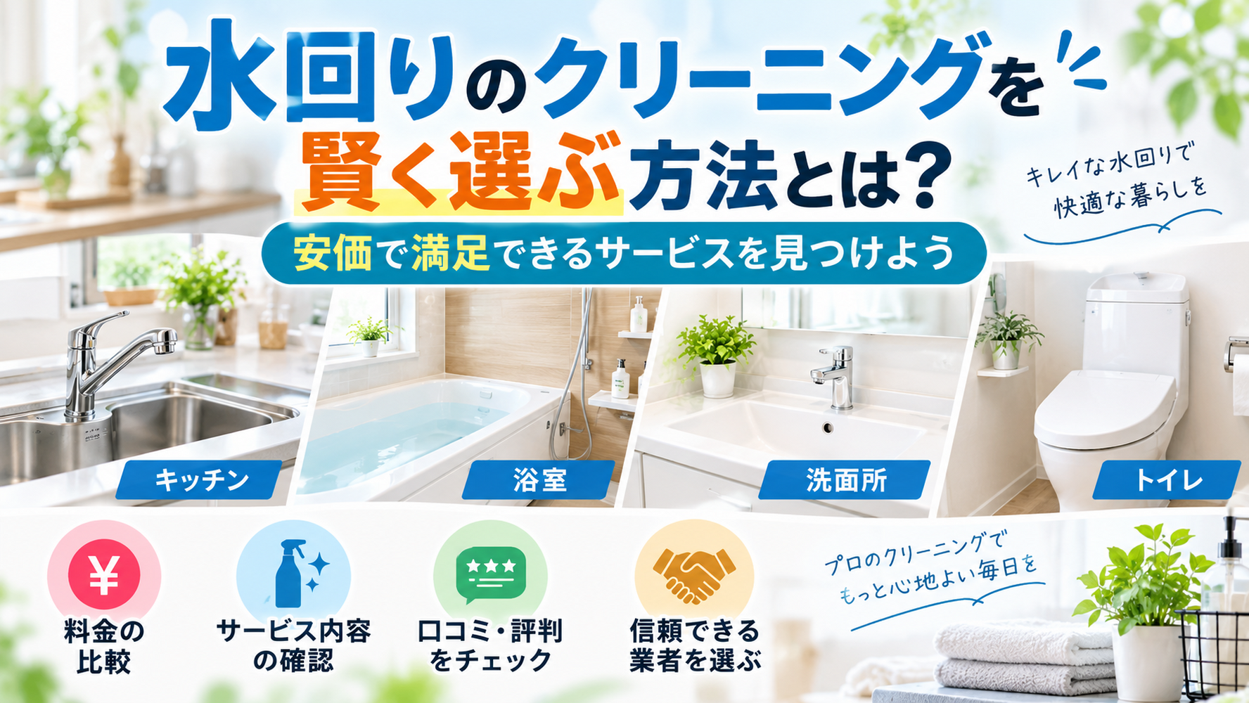 画像11758