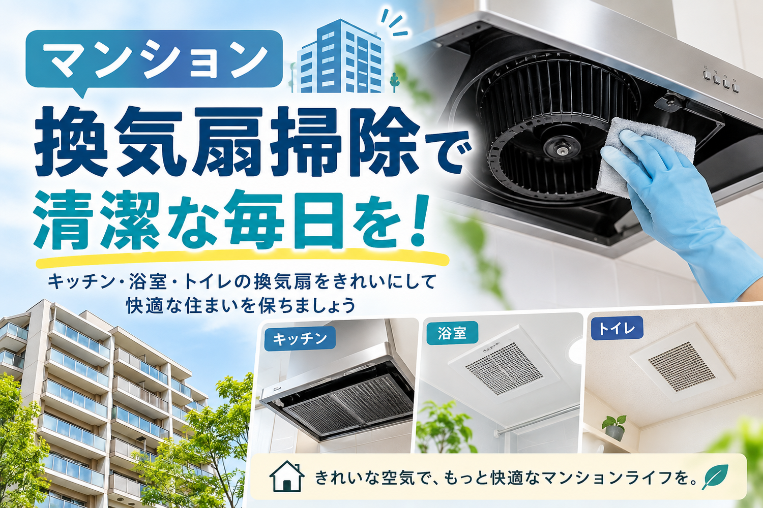 画像11791