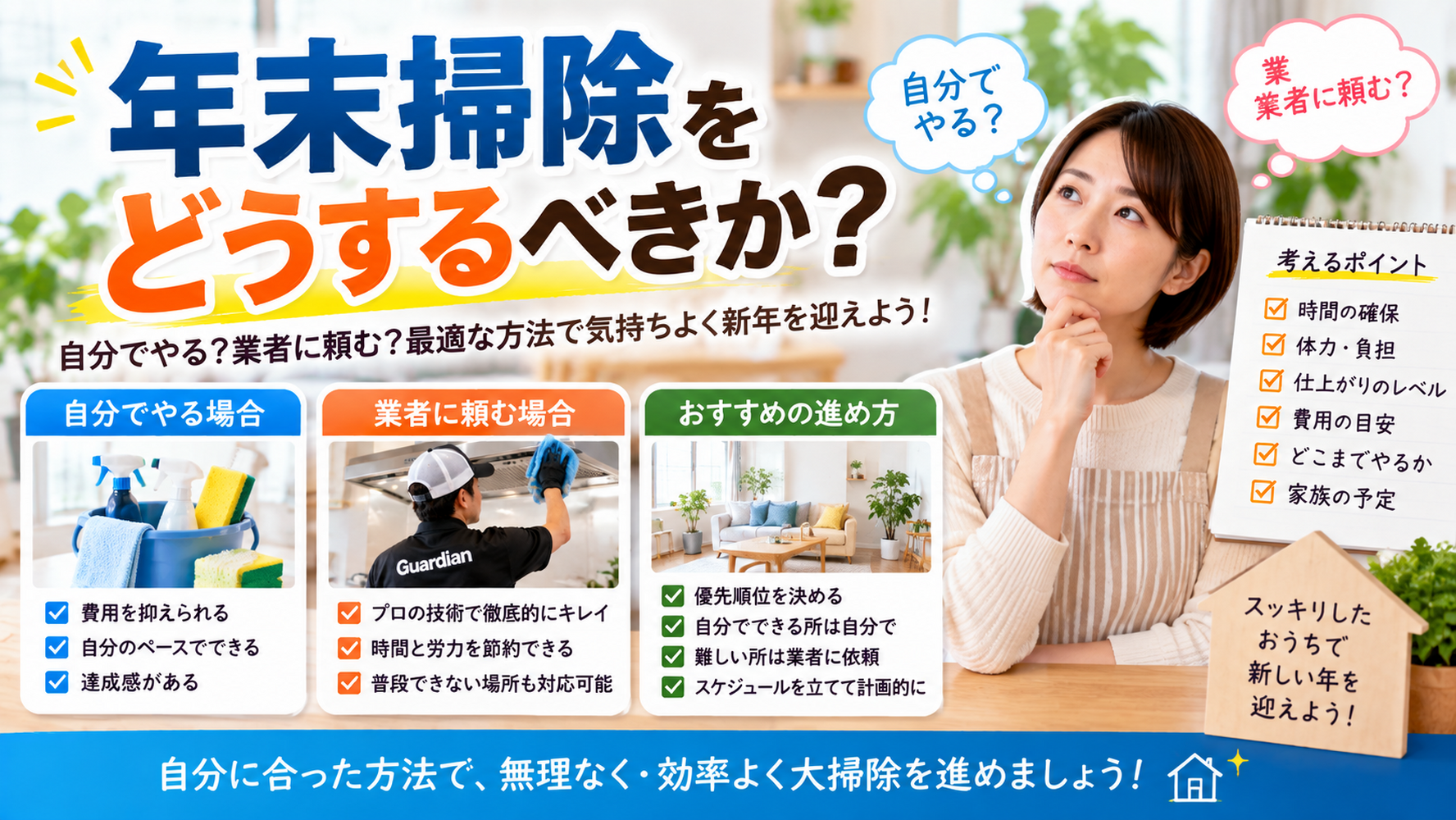 画像12109