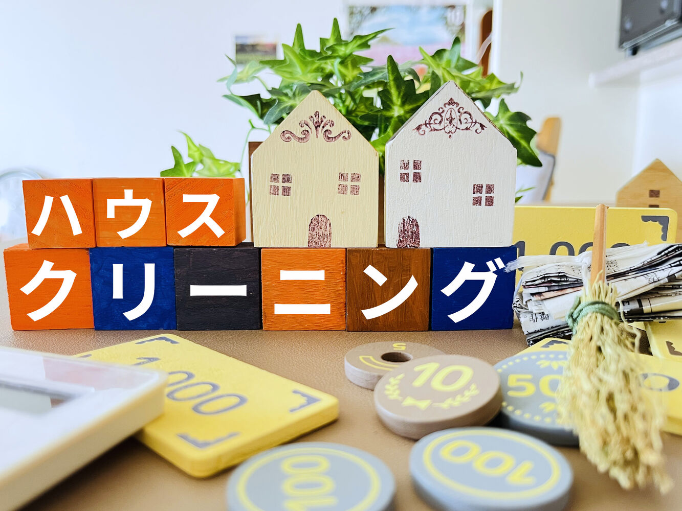 画像6725