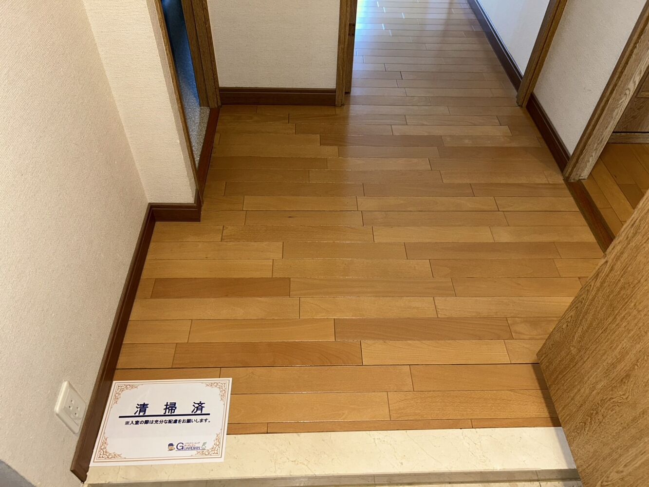 画像7766