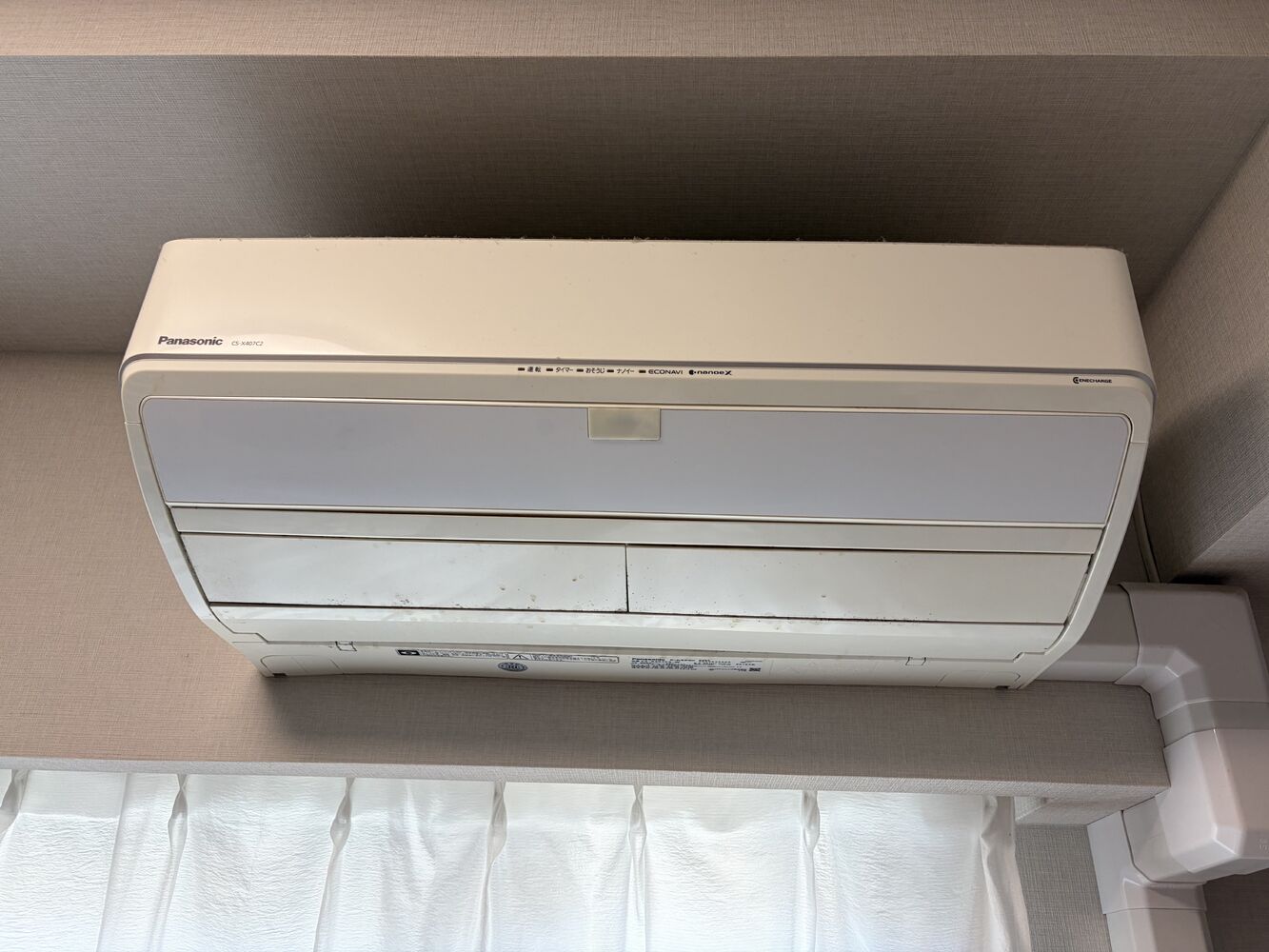 画像8645