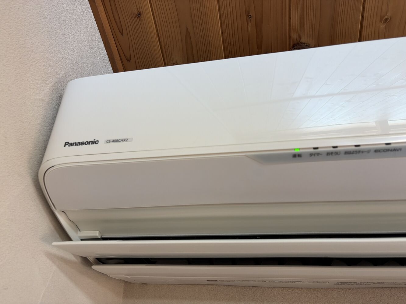 画像8671