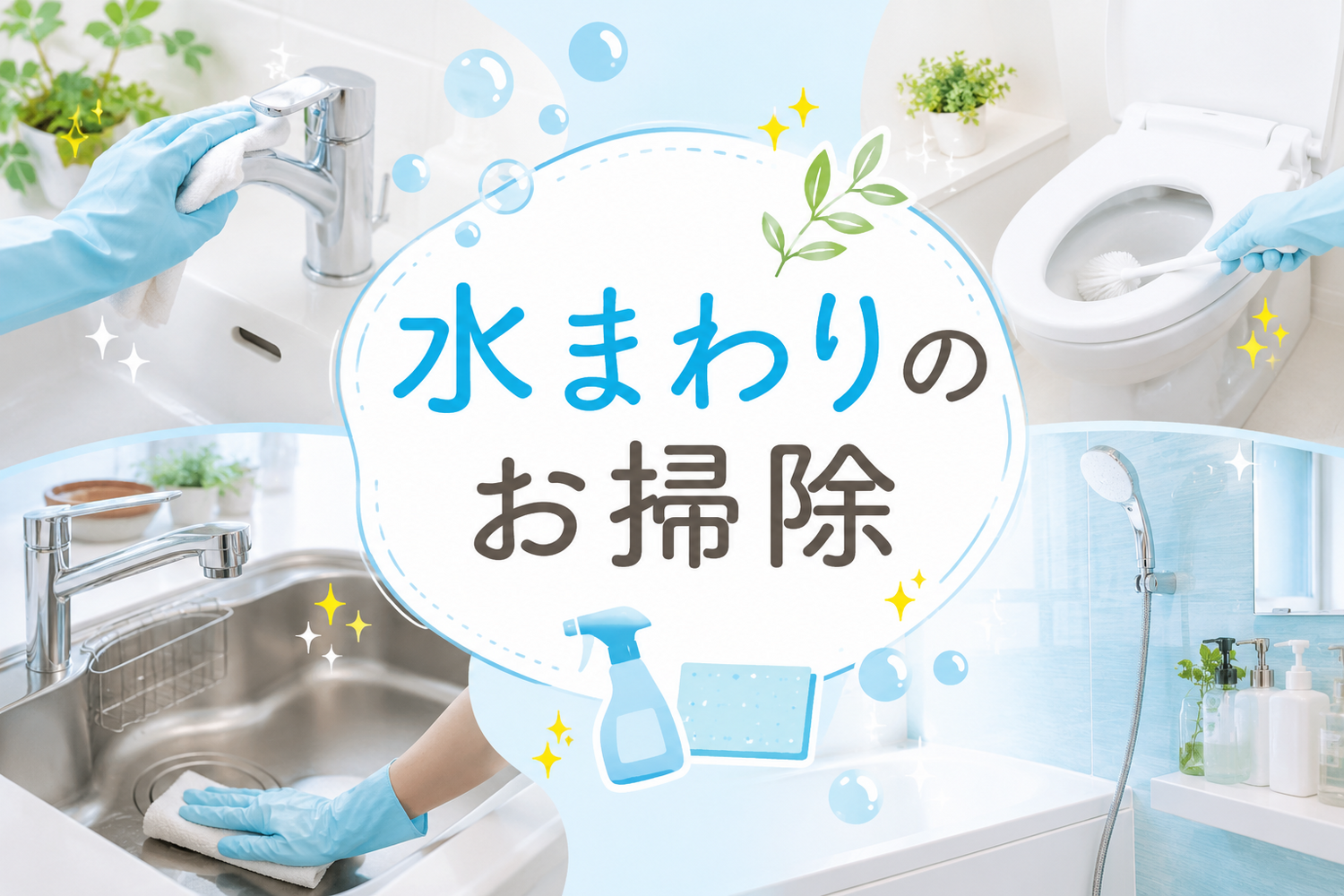 画像8984