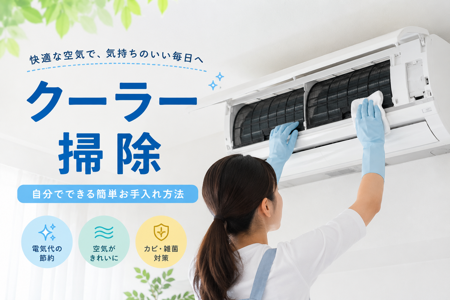 画像9036