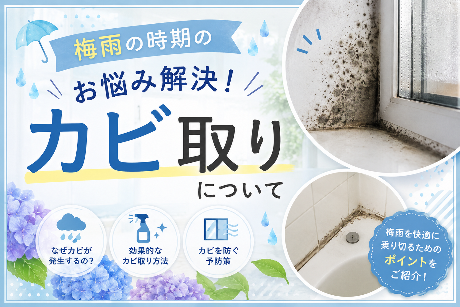 画像9217