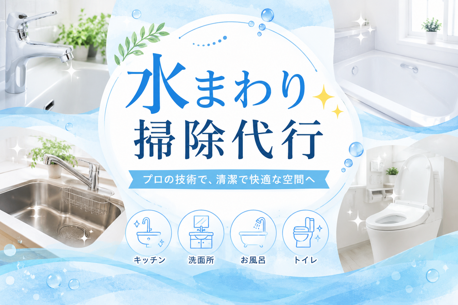 画像9413