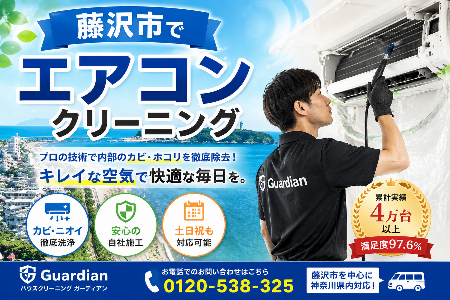 画像9569