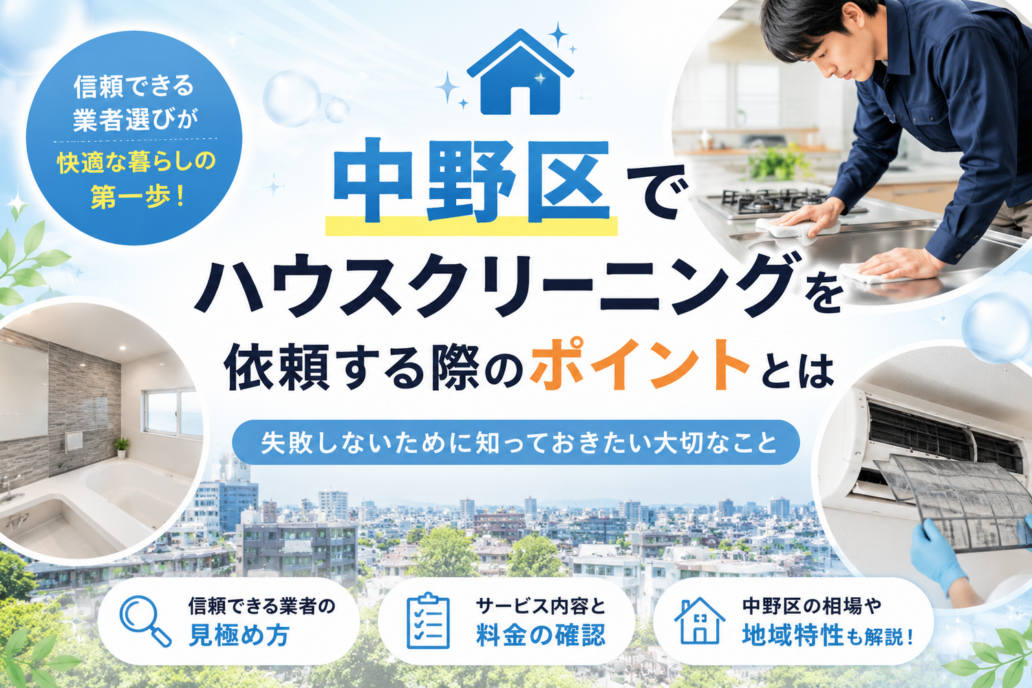 画像9699