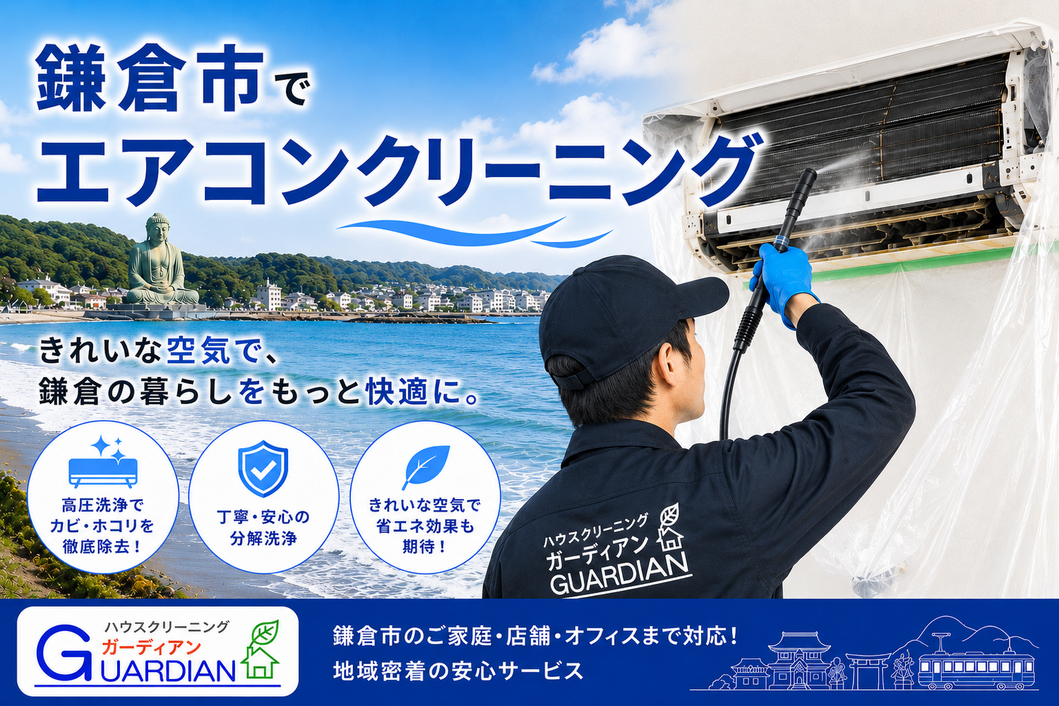 画像9726