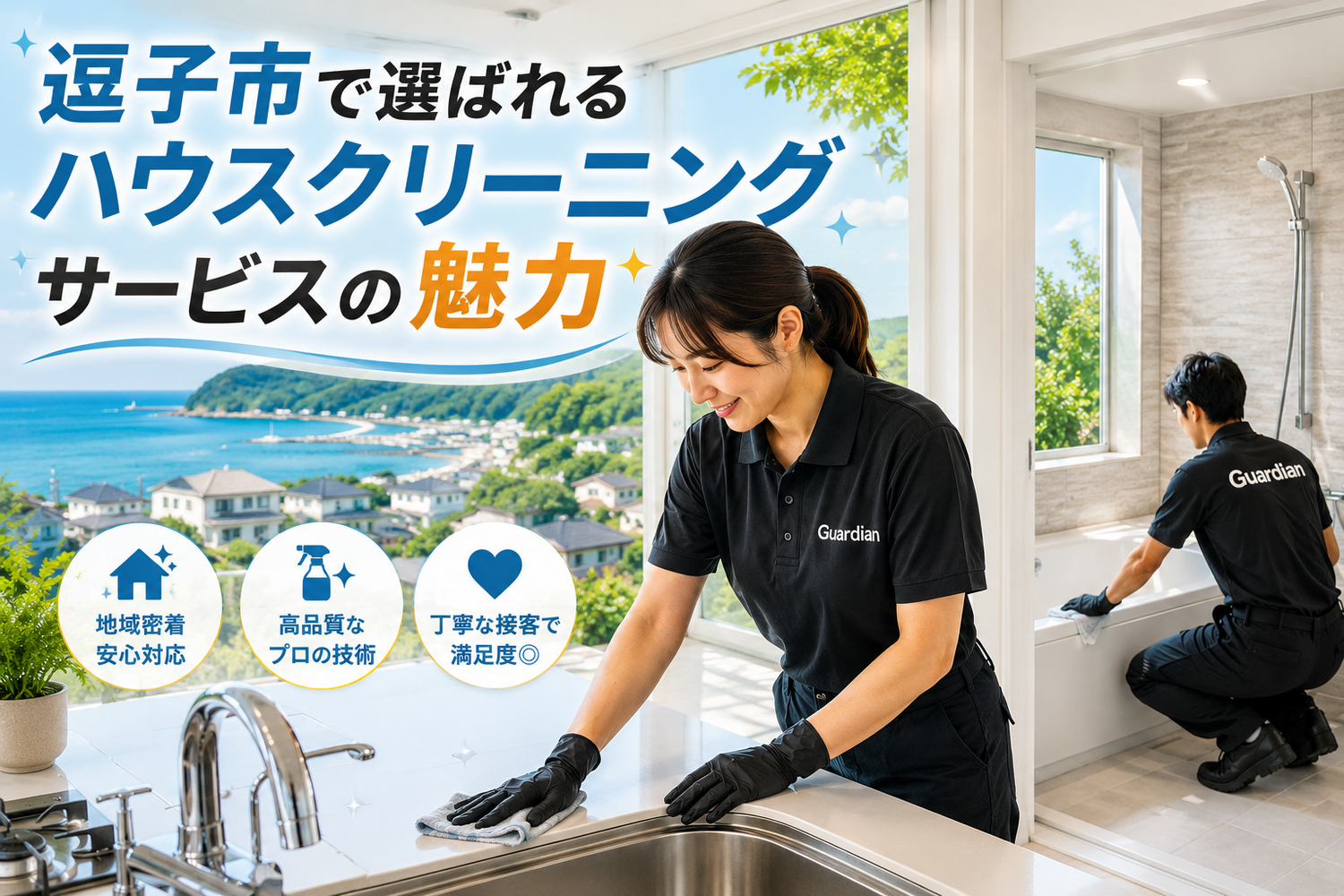画像9806