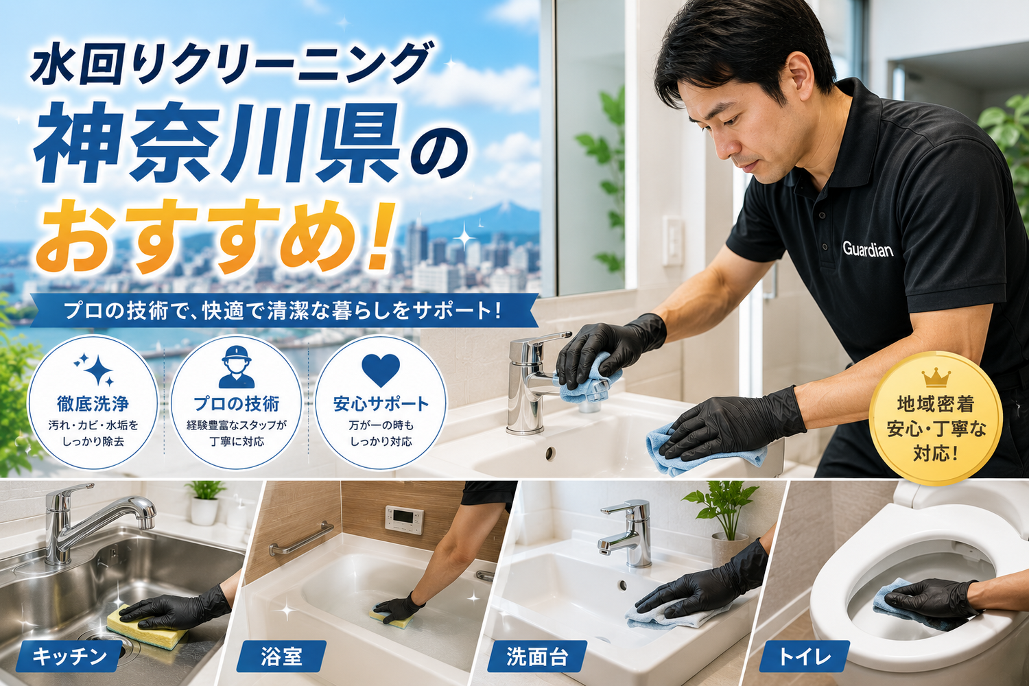 画像9883