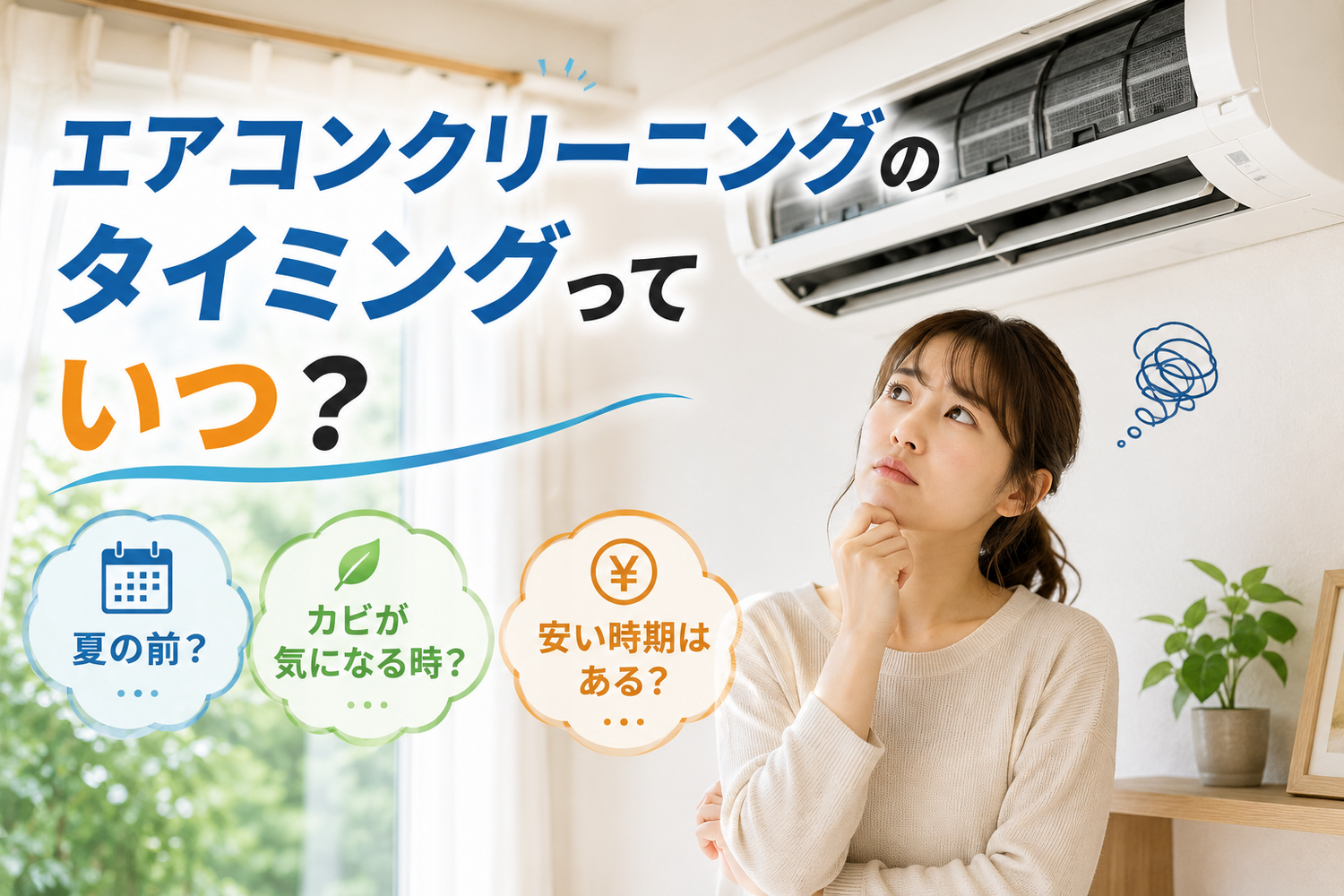 画像9909
