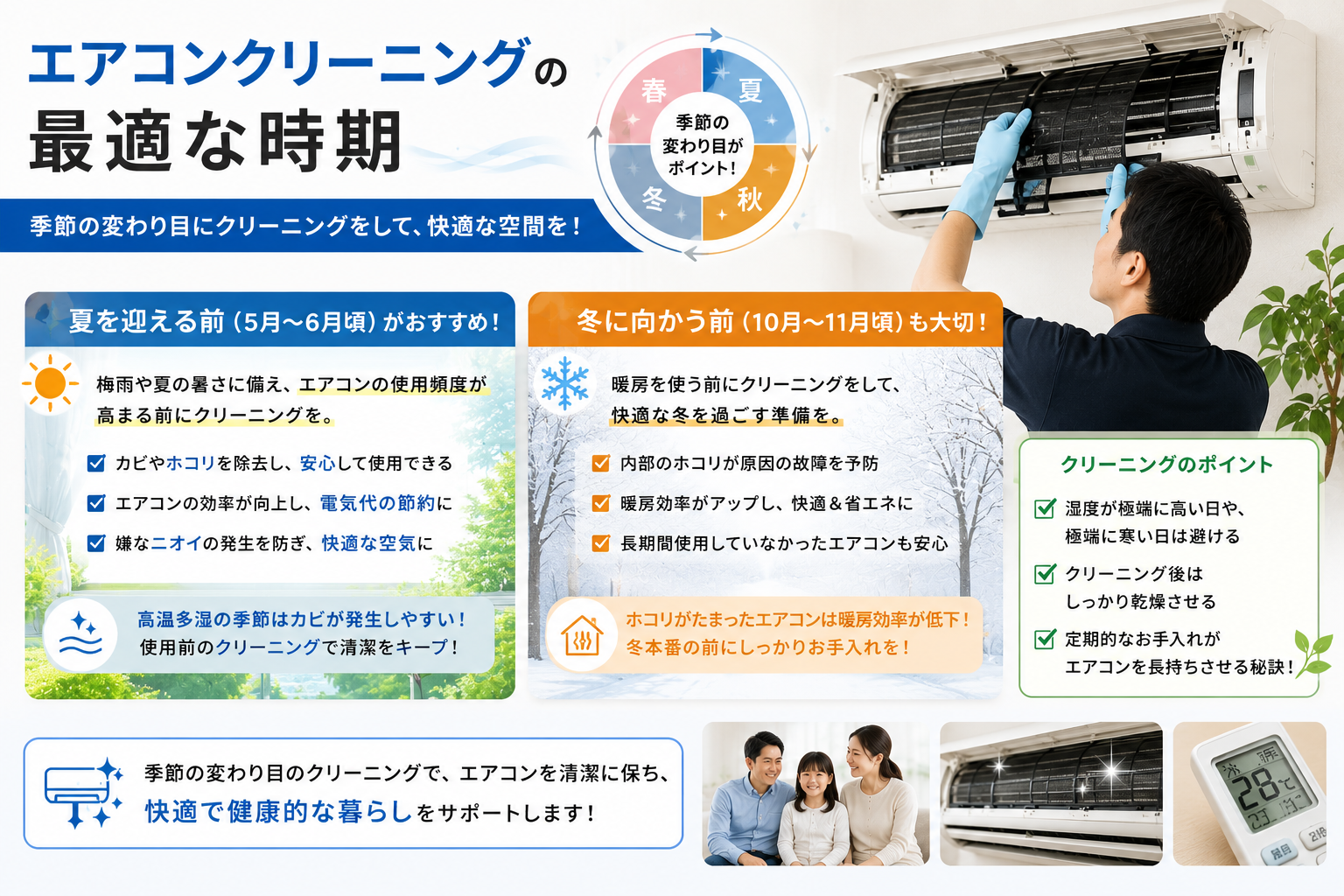 a5b271ac-7c5c-47f1-b70e-e72315891294.pn