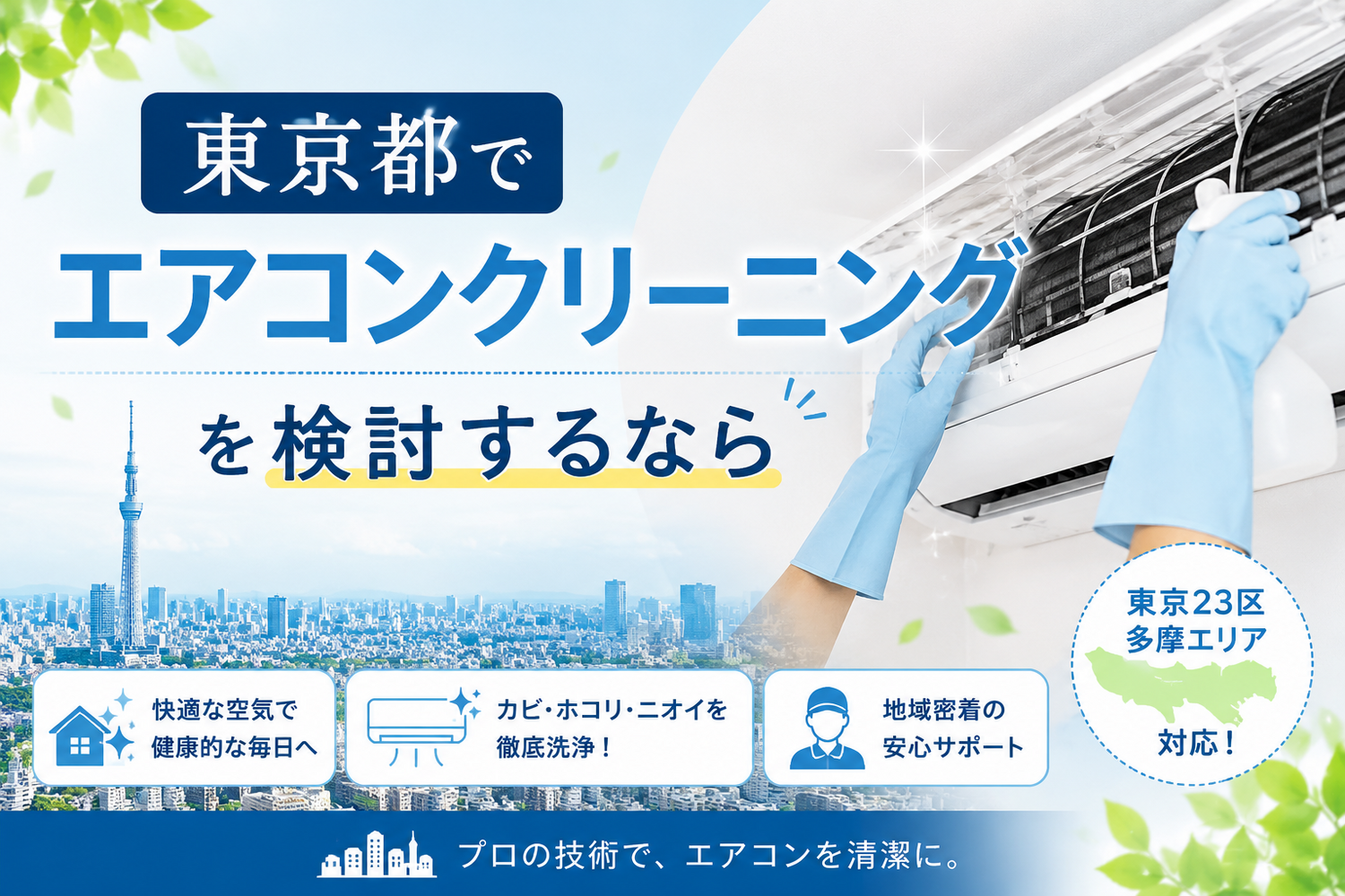 画像9935